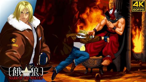 Harness the Unstoppable Force of Terry Bogard in Garou: Mark of the Wolves