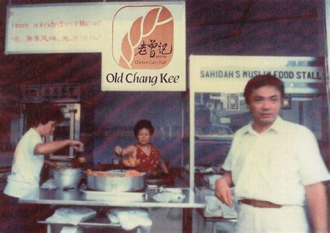 Harnessing Tradition and Innovation: Unlocking the Secrets of Old Chang Kee's Triumph