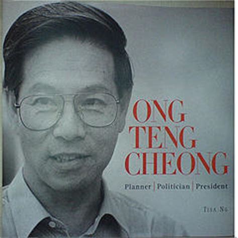 Harnessing the Legacy of Ong Teng Cheong: A Comprehensive Guide to His Leadership and Achievements