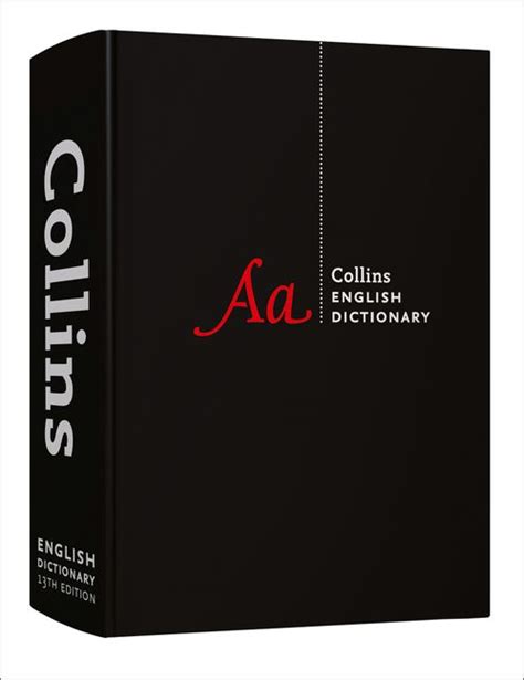 Harper Collins Dictionary Set Reader