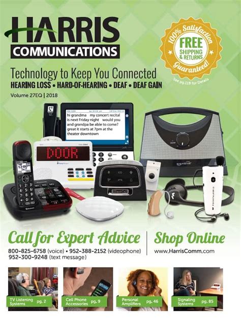 Harris Communications Product Catalog