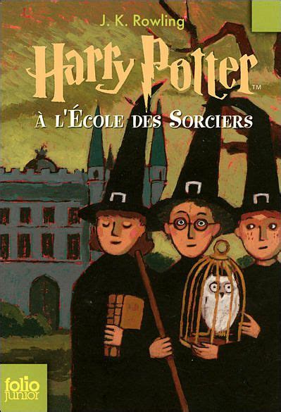 Harry Potter Tome 1 Harry Potter a l ecole des sorciers French edition of Harry Potter and the Philosopher s Stone Reader