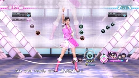 Haruka Sawamura: The Unbreakable Idol in Yakuza 5