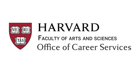 Harvard Career Services