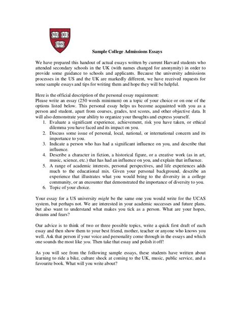 Harvard University Essay Sample