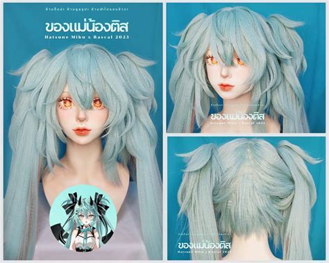 Hatsune Miku Wigs 911: Everything You Need to Know