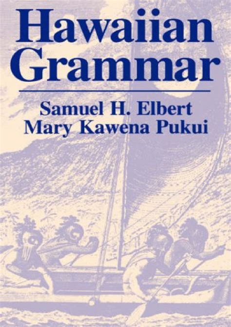 Hawaiian Grammar Ebook PDF