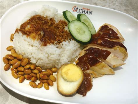 Hawker Chan's Soya Sauce Chicken Rice: