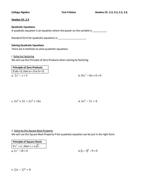 Hawkes College Algebra Answer Key PDF