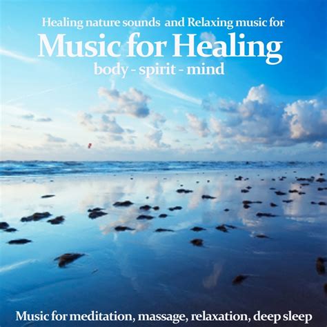 Healing with Great Music Kindle Editon