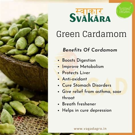 Health Benefits of Cardamom