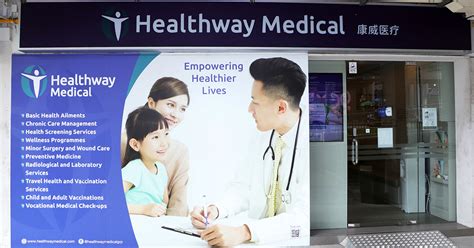 HealthWay Medical Ang Mo Kio Ave 1: Your Comprehensive Guide to Healthcare Services