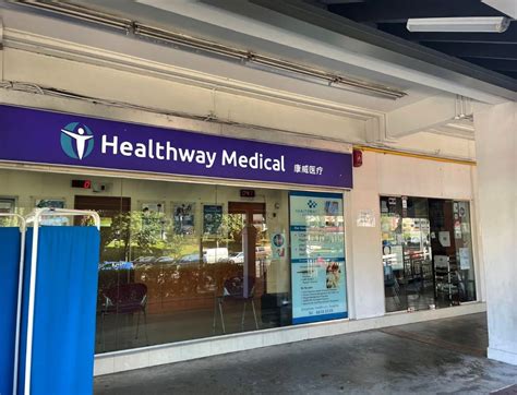 Healthway Medical: A Comprehensive Guide to the Ang Mo Kio Ave 8 Clinic