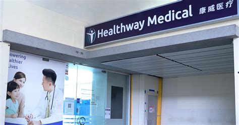 Healthway Medical: Shining Light on Holistic Healing with Sunshine Place