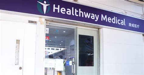 Healthway Medical Jurong West Central: Your Comprehensive Guide to Healthcare Services