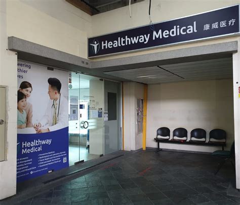 Healthway Medical Sunshine: Illuminating Healthcare for Optimal Well-being