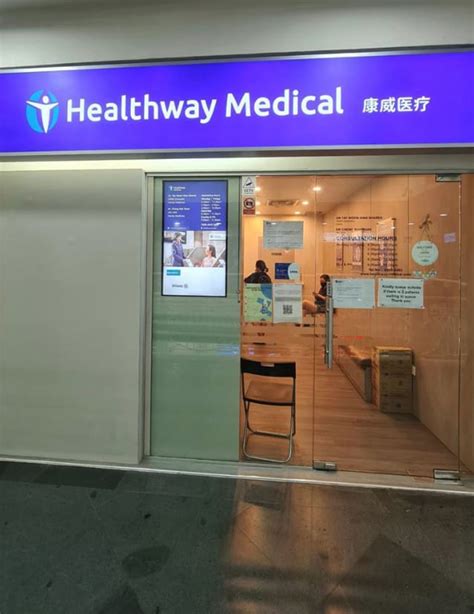 Healthway Punggol Plaza: Your Gateway to Holistic Wellness in the Northeast