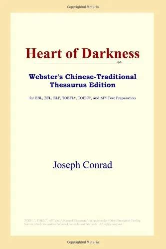 Heart of Darkness Chinese Edition PDF