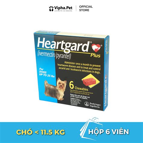 Heartgard 簡介