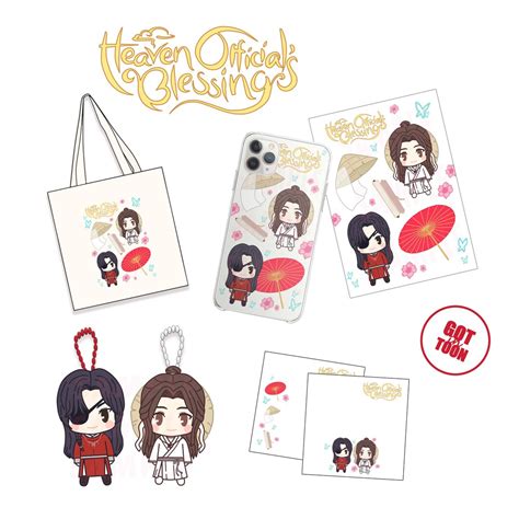 Heaven Official's Blessing Merch: A Heavenly Gift for Fans