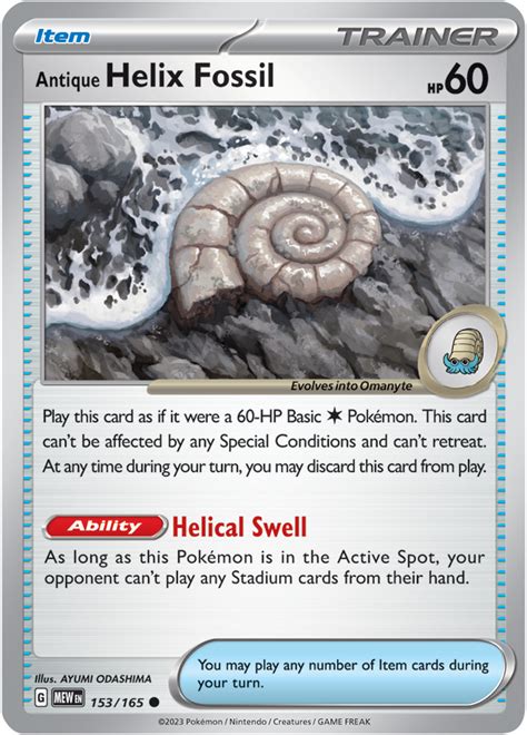 Helix Fossil Pokémon: A Prehistoric Enigma in the Pokémon World