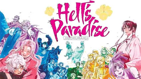 Hell's Paradise Season 2: Release Date, Cast, Plot, and More