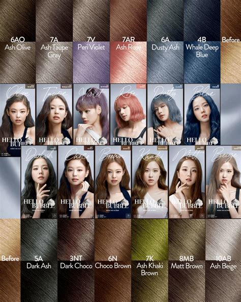 Hello Bubble Hair Color Chart