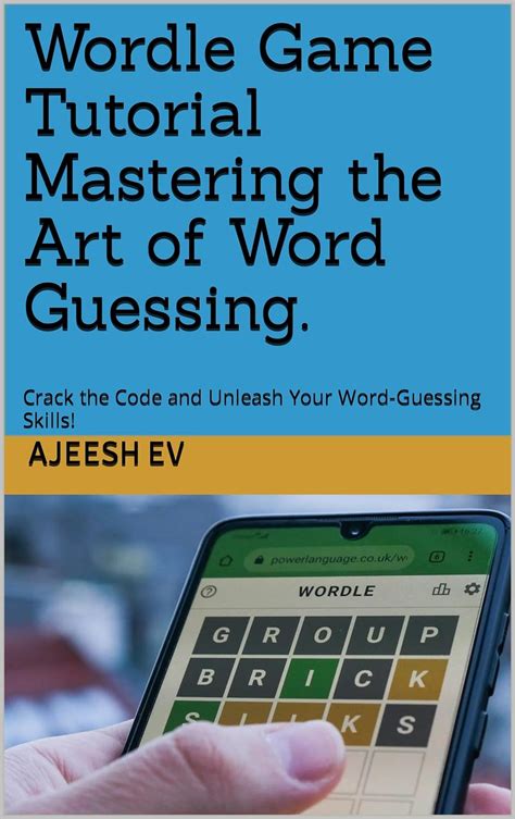Helpful Skills for Guessing Games: A Comprehensive Guide