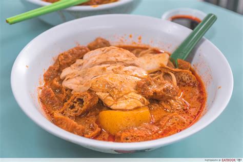 Heng Kee Curry Chicken Noodles: