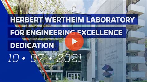 Herbert Wertheim Laboratory for Engineering Excellence: A Pioneer in Innovation