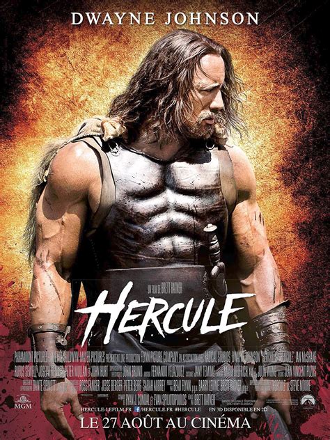 Hercules 2015-2016 5 PDF