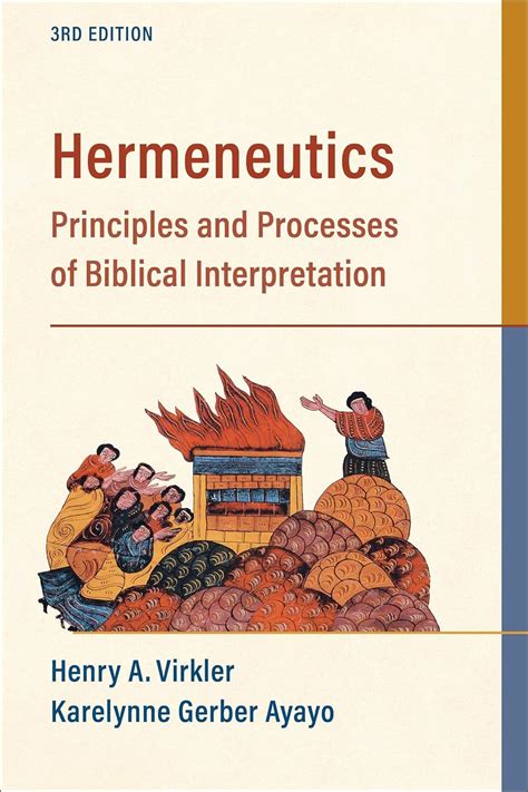 Hermeneutics Kindle Editon