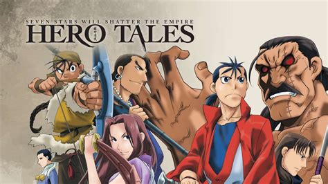 Hero Tales Kindle Editon