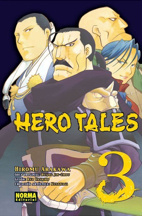 Hero Tales 3 Spanish Edition Doc