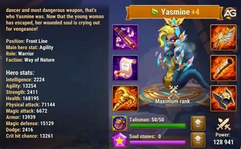 Heros to Pair with Yasmine in Hero Wars: The Ultimate Guide