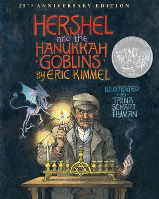 Hershel and the Hanukkah Goblins 25th Anniversary Edition Kindle Editon