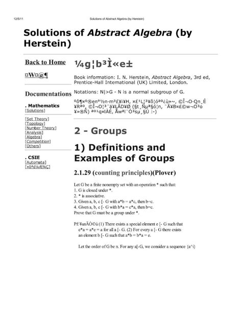 Herstein Solution Reader