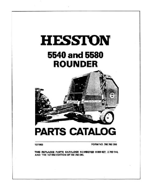 Hesston Parts Catalog