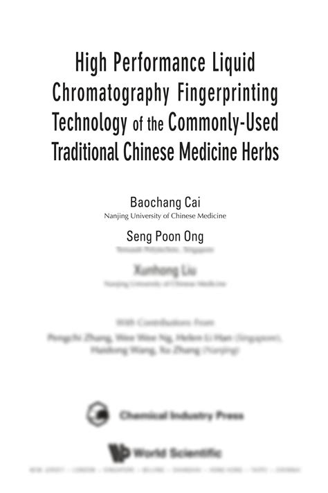 High Performance Liquid Chromatography Fingerprinting Technology of the Commonly-used Traditional Ch Kindle Editon