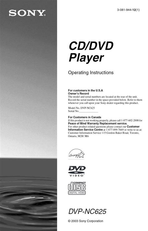 High Resolution Dvd Players Owners Manual Epub