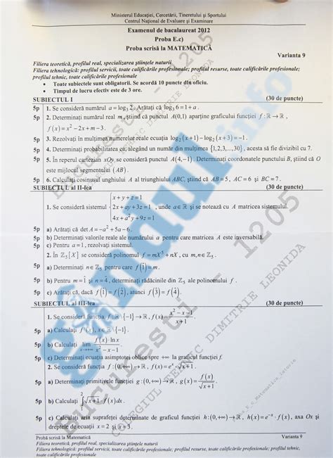 High School Diploma Test Answers PDF