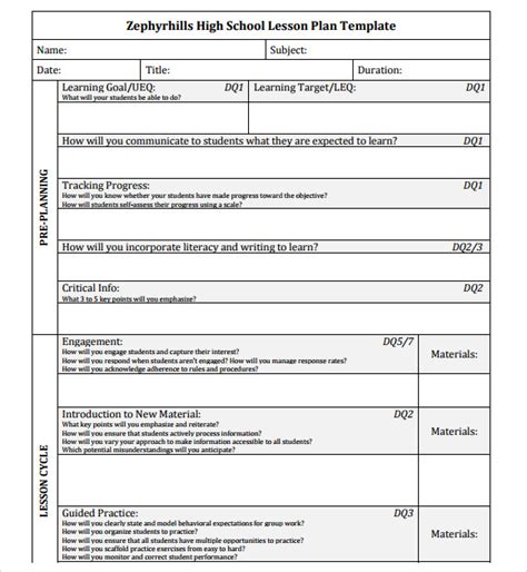 High School Lesson Plan Template