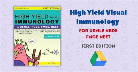 High-Yield Immunology Kindle Editon
