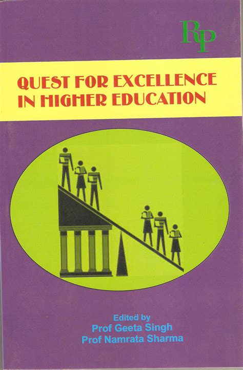 Higher Education Quest for Excellence Doc