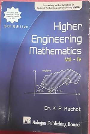 Higher Engineering Mathematics Kachot Solution Doc