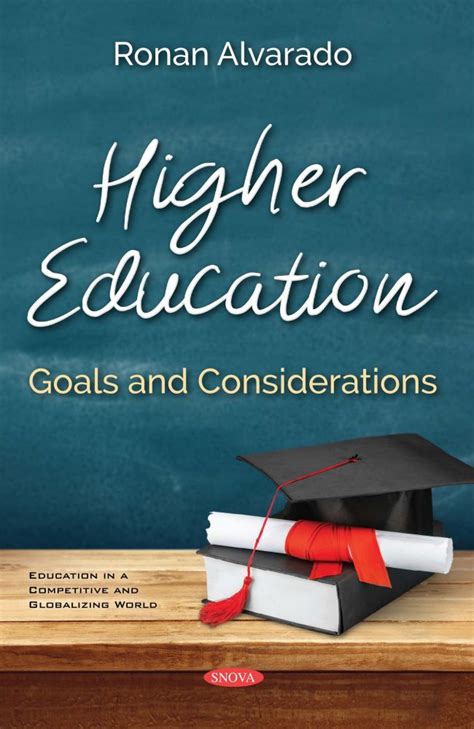 Higher Learning 2 Book Series Kindle Editon
