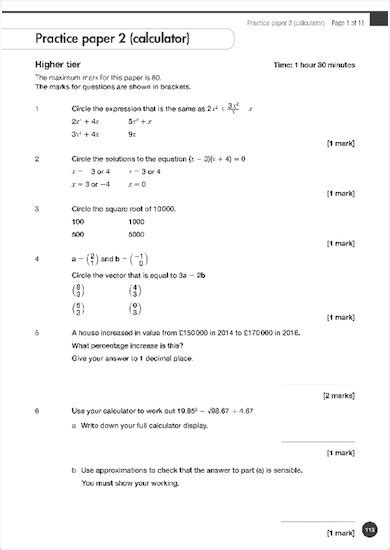 Higher Maths 2011 Exam Answers PDF