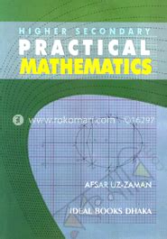Higher Secondary Mathematics Solution By Afsar Uz Zaman PDF Book Epub