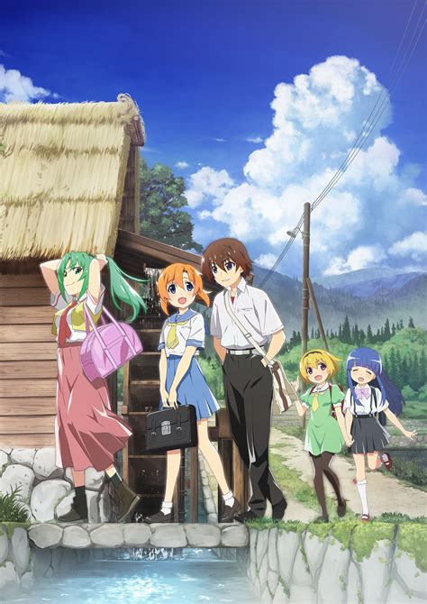 Higurashi when they Cry Epub