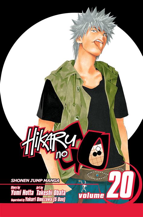 Hikaru no Go, Vol. 20 (Hikaru No Go (Graphic Novels)) Epub